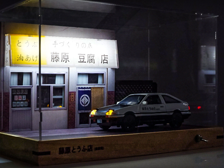 AE86 Fujiwara Tofu Store Simulation Parking Lot Model