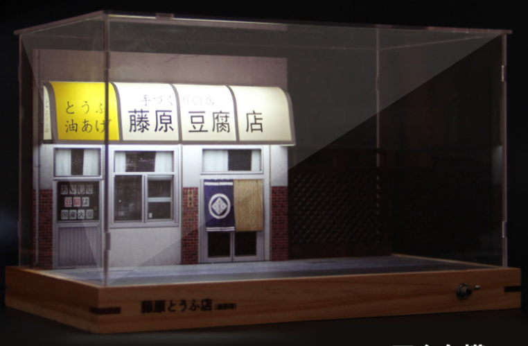 AE86 Fujiwara Tofu Store Simulation Parking Lot Model